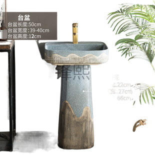 F Ban 1HF2X Column Basin Column Washbasin Outdoor Wash Basin Bathroom Integrated Floor Basin Stand