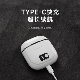 High-value electric nail clippers nail clippers household baby nail clippers nail clippers charging nail clippers long battery life