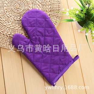[Holding Jia] polyester cotton single color thickened extra large oven baking high temperature resistant anti-scald heat insulation microwave oven gloves gift