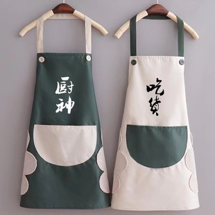 Factory Direct apron coverall waterproof oil-proof home restaurant coffee shop work clothes customizable logo printing