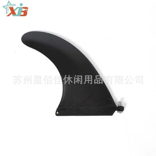 Inflatable surfboard tail fin boat SUP large fin with screws detachable diverter paddle tail rudder