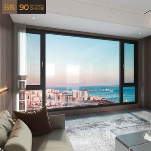 Balcony glass system sound insulation window double glass window casement window aluminum alloy floor-to-ceiling window factory direct sale