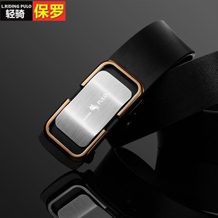 [Fashion Explosions] Paul High-end Automatic Belt Men's Fashion All-match Belt Middle-aged and Young Men's Belt