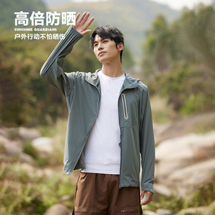 high quality Sunscreen Jacket Men's UV Protection Outdoor Fishing Sunscreen Riding Commuter Air Conditioning Skin Clothes for Summer