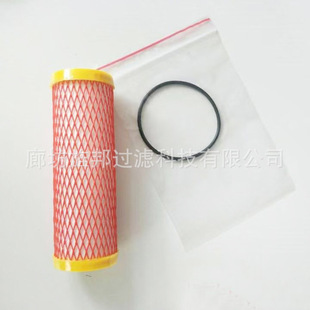 Weichai Engine Low Pressure Natural Gas Filter Element Lng Gas Filter 612600190993 Oil and Gas Separator