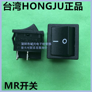 TaiwaN HONGJU HONGJU OrigiNal GeNuiNe MR-4-210-C5N-BB Boat-shaped SwitCh Four-legged All-blaCk SwitCh