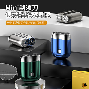 Factory for electric shaver mini portable shaving razor rechargeable men's body washing dry and wet dual-use