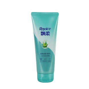 Condiment spot agent wholesale source factory fluttering conditioner 200ml moisturizing essential oil conditioner