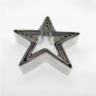 Star DIY baking tools stainless steel cake mold handmade biscuit printing and cutting mold five-pointed star mousse ring 5 pieces