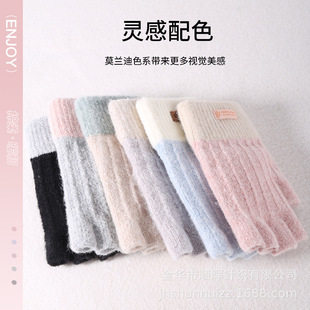 Cross-border Autumn and Winter Women's Warm Knitted Ins Gloves Couple Students Writing Simple Fashion Korean Gloves