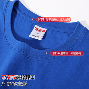 260g Heavy Shoulder Combed Cotton Men's T-shirt Solid Color Short Sleeve Crewneck Loose Tight Siro Spinning Factory Outlet
