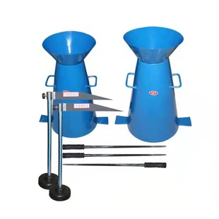 Slump cylinder four-piece tester slump cylinder funnel tamping rod scale thickening concrete slump bucket