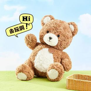 Милый медвежонок воин кукла Тедди МакГи медведь bear кукла плюшевая игрушка тряпичная кукла подарок на день рождения ребенка