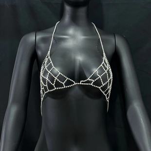 Mesh Hollow Bikini Body Chain Set Fashion Women's Shiny Rhinestone Underwear Chest Chain