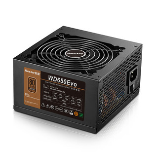 Hangjia WD650EVO bronze computer desktop mute power supply energy-saving game multi-core wide rated 650W
