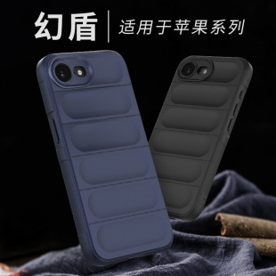 For Apple 16Pro Mobile Phone Case iPhone15Max Drop-resistant Protective Case Apple 14/13 Solid Color TPU Soft Case