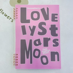 Simple non-a5 loose-leaf retro hand recording notebook detachable ing thickened college students style loose-leaf book