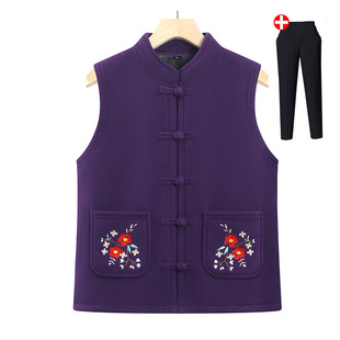 fleece-lined Vest for the Elderly Grandma's Autumn Fleece Vest Middle-aged and Elderly Women's Autumn Coat Mother's Winch