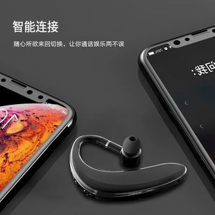 Высокое качество звука в ухо Bluetooth беспроводной бизнес один ухо мини-сверхдлинный режим ожидания подходит для Apple OPPO Huawei наушники