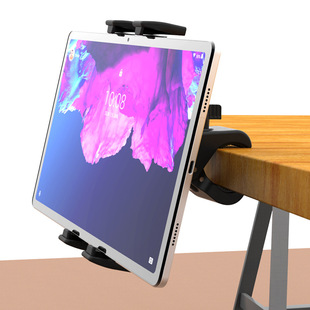 Cross-border microphone music stand multi-purpose mobile phone tablet live broadcast stand trembles floor shooting tripod