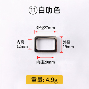 Zinc Alloy Rounded Square Buckle Backpack Webbing Connection Three-speed Adjustment Buckle Clothing Luggage Hardware Mouth Buckle Wholesale