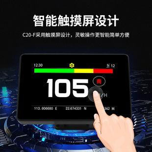 HD сенсорный экран GPS спидометр, электронный одометр высотомера, автомобильный универсальный автомобильный HUD проекционный дисплей