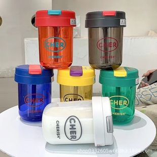 Summer Net red high color value plastic water cup high temperature resistant children's student portable cute drop-proof straw Cup wholesale