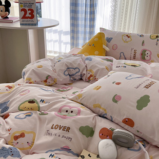 Ins Four-piece Set Cartoon Washable Cotton Bed Sheet Quilt Cover Bed Cover Dormitory Three-piece Set Bedding Machine Washable 1.5