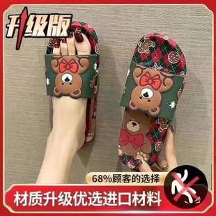 Slip-on slippers for Women summer outdoor non-slip bathroom bath thick bottom home home men's sandals home summer wholesale