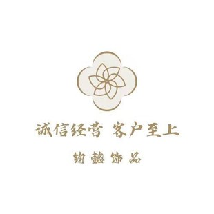 Jingdezhen High-Looking Ceramic Cute Little Brown Bear Bracelet 2025 New Ugly and Versatile Student Bracelet Couple