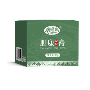 Aofulai Dankang Health Care Ointment Gallbladder Discomfort Apply Plaster Dankang Health Care Ointment 30 g/box Care Cream