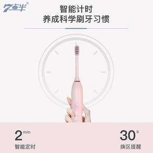 Customized family adult charging toothbrush sonic USB charging cross-border new smart toothbrush gift generation