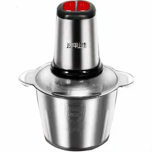 Electric full-automatic juicing plug-in inner wall marking portable coarse cereals black small household meat grinder