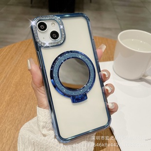 Mirror Magnetic Bracket Suitable for iphone16 Phone Case Lens Diamond Apple 15promax Glitter Gradient 14