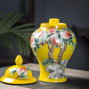 Empty Wine Bottle Jingdezhen Ceramic 5 Jin Pack Yellow Nine Peach General Jar Creative Decorative Ornaments Sealed Wine Pot Wine Pot