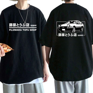 Cross-border new pure cotton fashion brand cartoon printed short T-shirt men's loose casual men's summer T-shirt short sleeve top cotton
