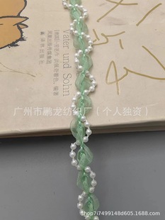 Little Xiangfeng 1CM жемчужная волнистая марля с розовым кружевным ремешком для одежды Подушка для одежды
