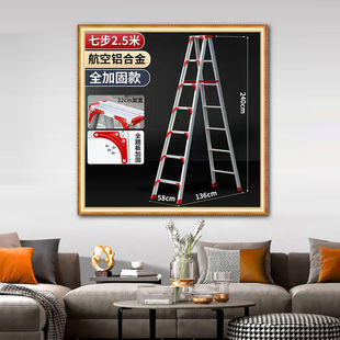 Ladder Household Aluminum Alloy Widened Thickened Double Side Engineering Herringman Ladder Telescopic Folding Escalator Pavilion Stairs
