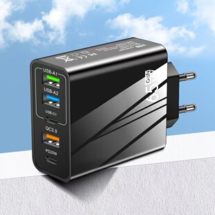 PD65W mobile phone charger 5V3.1A PD 3USB multi-port travel charger 65W charging head adapter