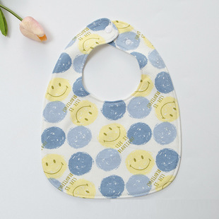 Baby's U-shaped Pure Cotton Bib Newborn Waterproof Spit Water Towel Cotton Super Soft Adjustable Bib Autumn and Winter