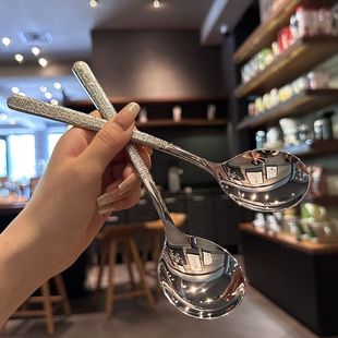 Reticulated Spoon Stainless Steel Spoon Internet Celebrating Hammer Spoon Long Handle Round Bowl Household Eating Spoon New Hot Style Soup Spoon for Students