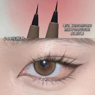 Merssitin Waterproof Extra Fine Eyeliner Pen Lasting No Sizzy Brown Down to Lower Eyelash Ultra Fine Eyeliner Pen
