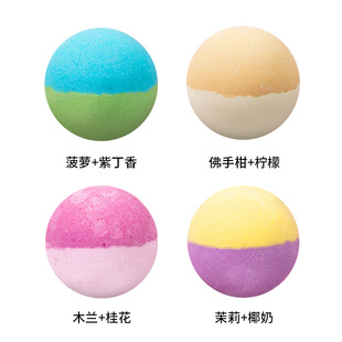 Cross-border two-color bath salt ball 140g essential oil bath ball bath ball explosion salt foot bath ball wholesale bubble foot bath ball