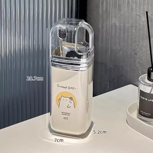 Портативная дорожная чашка для полоскания рта, красивый костюм для мытья посуды, Бытовая зубная щетка, ящик для хранения зубной пасты, чашка для зубной щетки