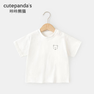 Kaka Panda Baby Одежда для мальчиков с короткими рукавами футболка летняя одежда для девочек детское детское лето хлопчатобумажная рубашка