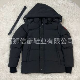 Wyndham 2048m 新款男士& # 39;S and Women& # 39;S Parka Jacket with Fur