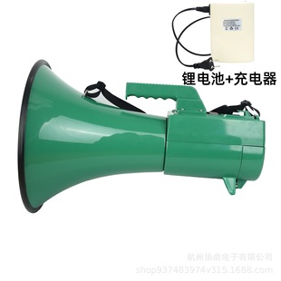 Ultra-high-pitched Loudspeaker Travel Recordable Portable Rechargeable Loudspeaker Can Be Used for Outdoor Use