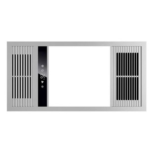 Free Shipping, Exquisite and Beautiful Lady Style Bathroom Heater, Lighting, Exhaust Fan, Integrated Bathroom Light, Integrated Ceiling Heater