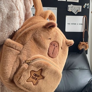 High-value Kapibala Doll Backpack Plush Doll Bag Cartoon Bundle Pocket Cute Capybara Storage Bag