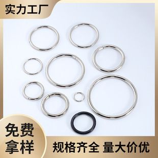 In stock supply metal ring ring 1.0-5.0cm round ring buckle iron ring outdoor tent accessories electroplating iron ring